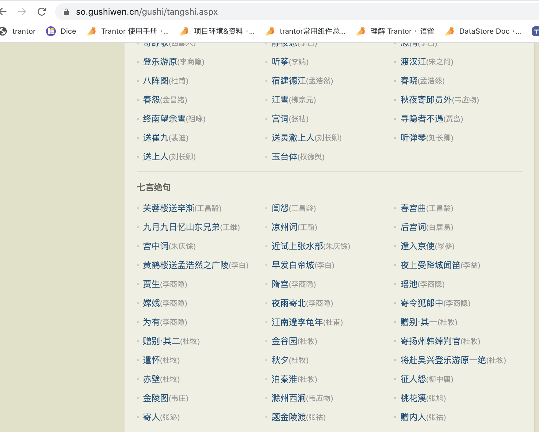 截屏2022-04-13 15.30.02